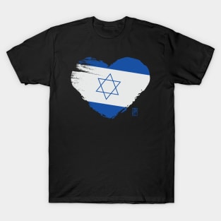 I love my country. I love Israel. I am a patriot. In my heart, there is always the flag of Israel T-Shirt